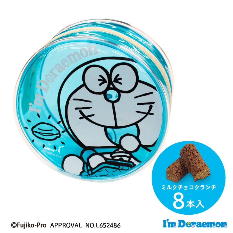 I'm Doraemon とりよせバッグ 丸型ポーチ ミルクチョコ8本入